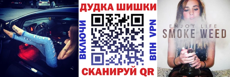ГАШ Новоузенск
