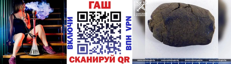 Все наркотики Новоузенск МАРИХУАНА  Alpha-PVP  МЕФ  Галлюциногенные грибы  БУТИРАТ  COCAIN 
