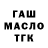 Метадон мёд TatDor