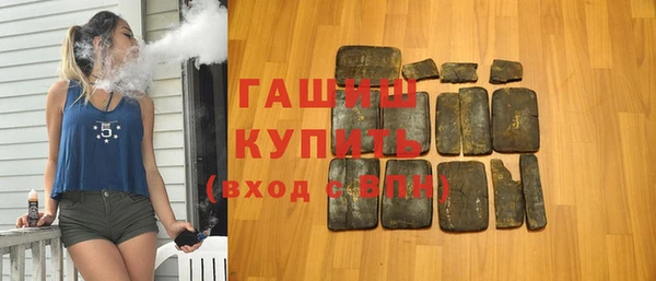 каннабис Богданович