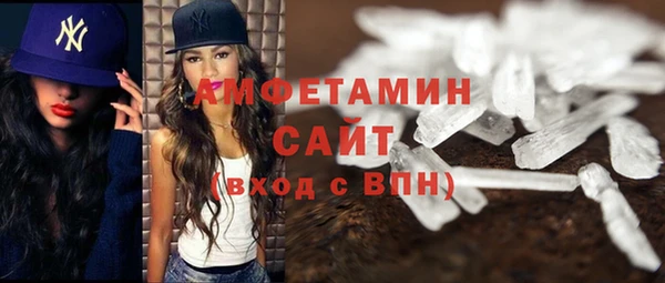 каннабис Богданович