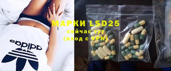 каннабис Богданович