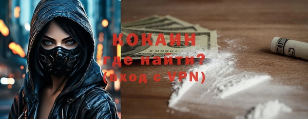 каннабис Богданович