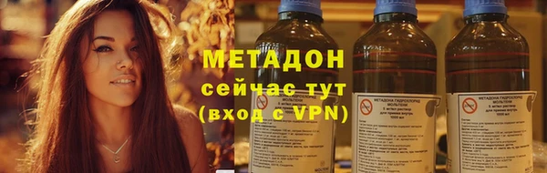 каннабис Богданович