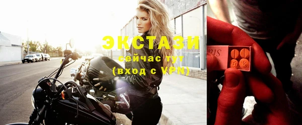 каннабис Богданович