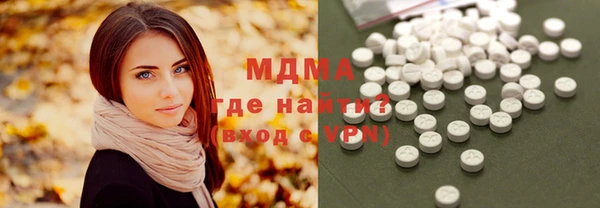 каннабис Богданович