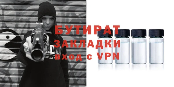 каннабис Переславль-Залесский