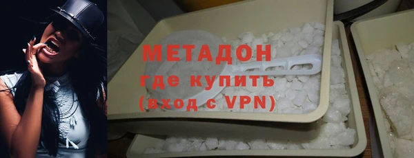 каннабис Переславль-Залесский