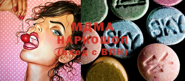 каннабис Богданович