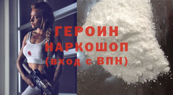 каннабис Богданович