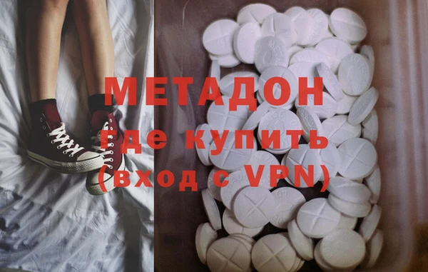 MESCALINE Пестово