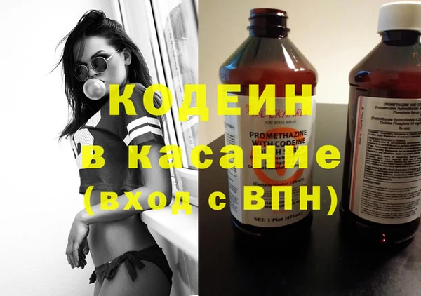 каннабис Богданович