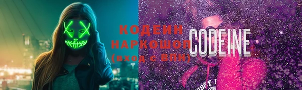 каннабис Богданович